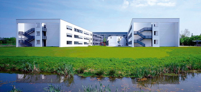 Gebäude der Berufsbildenden Schulen Wechloy der Stadt Oldenburg Gebäude der Berufsbildenden Schulen Wechloy der Stadt Oldenburg
