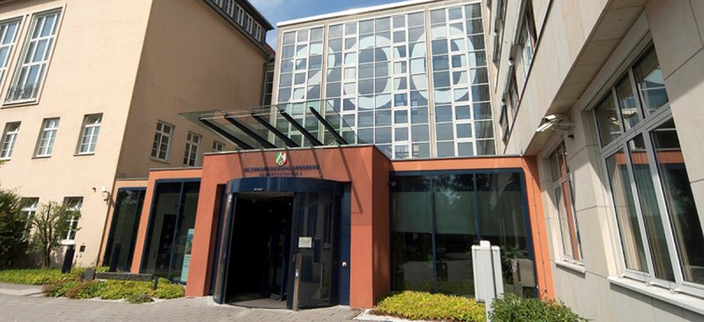 Das Gebäude der Bezirksregierung Arnsberg Das Gebäude der Bezirksregierung Arnsberg